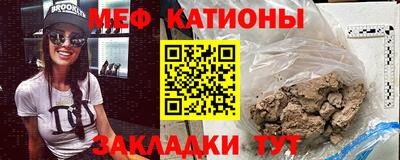 СК Абакан